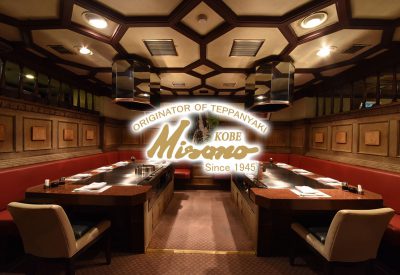 みその京都店 Misono Kyoto