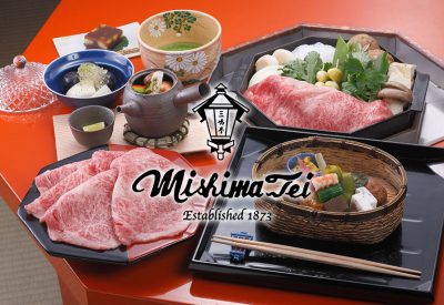 三嶋亭 Mishima-tei